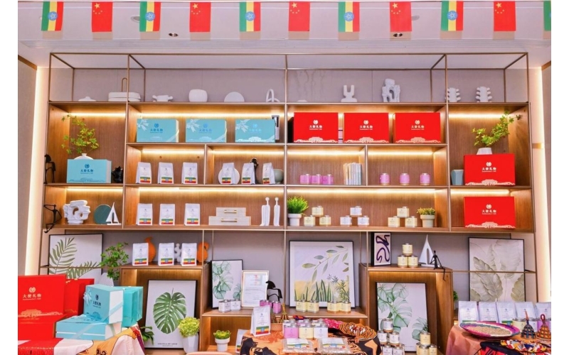 埃塞俄比亚咖啡体验中心在北京落地运营Ethiopian Coffee Experience Center is now operational in Beijing