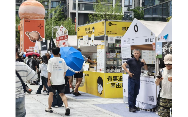 想喝咖啡？来贵阳！&ldquo;超级引力咖啡节&rdquo;冠军咖啡云集，这次有点不一样Do you want to have coffee? Come to Guiyang! The champion coffee of the "Super Gravity Coffee Festival" gathers, this time it's a bit different
