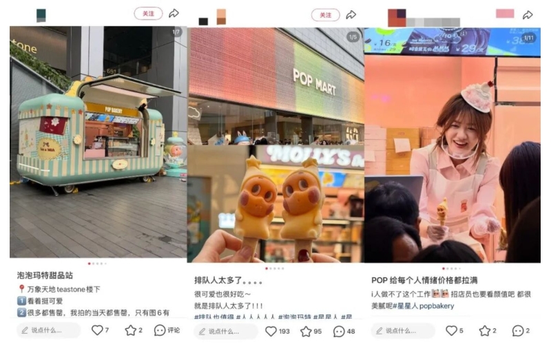 喊话叶国富：&ldquo;自营咖啡&rdquo;虽是乌龙，但名创卖咖啡有N种玩法Shouting to Ye Guofu: Although "self operated coffee" is a mistake, there are N ways for Miniso to sell coffee