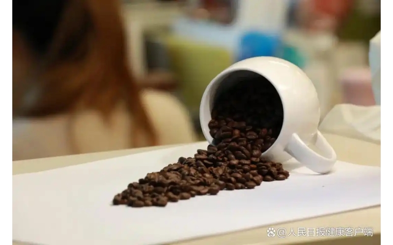 事关可可及焙炒咖啡产品生产 市场监管总局公开征求意见The State Administration for Market Regulation of Cocoa and Roasted Coffee Products is publicly soliciting opinions on the production of cocoa and roasted coffee products