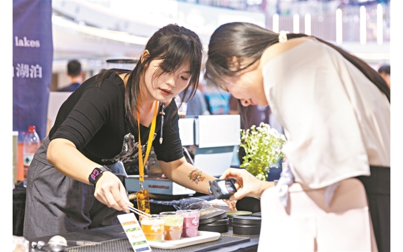 2026广州咖啡文化季闭幕活动圆满收官The closing ceremony of the 2026 Guangzhou Coffee Culture Season has come to a successful conclusion