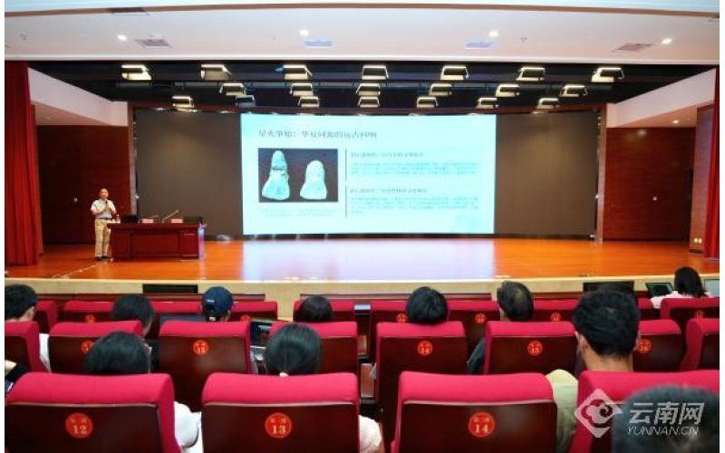 云南省文史研究馆专家走进云报集团 共话&ldquo;世界咖啡 中国表达&rdquo;Experts from Yunnan Provincial Institute of Culture and History visited Yunbao Group to discuss' World Coffee China Expression '