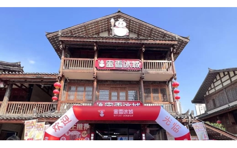 蜜雪把现磨咖啡卖到5元，难的是什么？What's so difficult about selling freshly ground coffee for 5 yuan by Miyue?