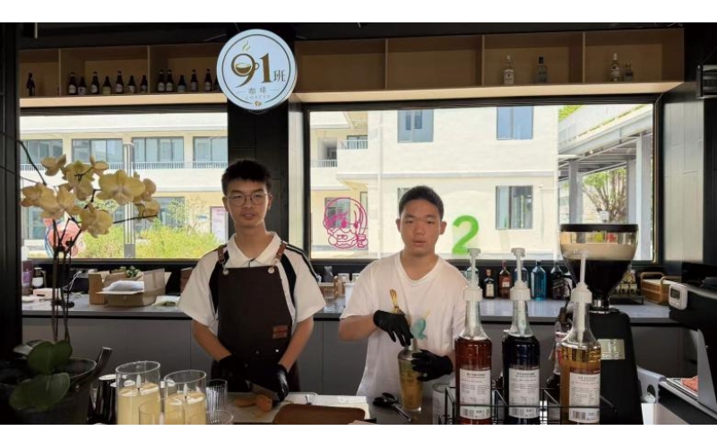 为同学留个聚会地，温州两名15岁少年合伙开咖啡店Set aside a gathering place for classmates, two 15-year-old teenagers from Wenzhou partner to open a coffee shop