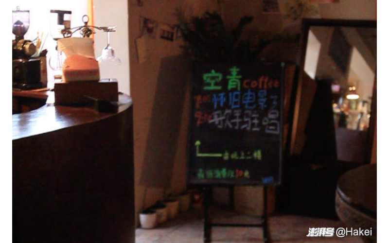 一个咖啡馆就是一个社区A coffee shop is a community